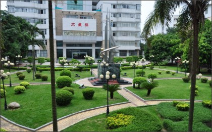 园林绿化