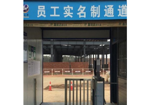 标准化管理4