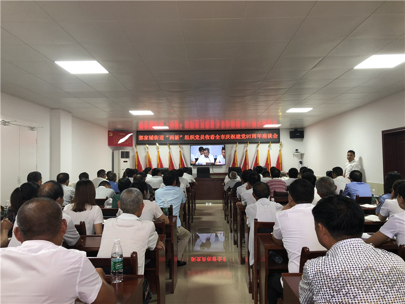 湖南德晴天泽建设工程有限公司,房屋建筑工程施工,园林绿化设计施工,道路工程施工哪家好