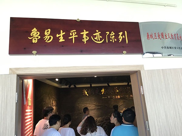 湖南德晴天泽建设工程有限公司,房屋建筑工程施工,园林绿化设计施工,道路工程施工哪家好